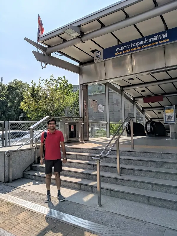 Queen Sirikit National Convention Centre metro station